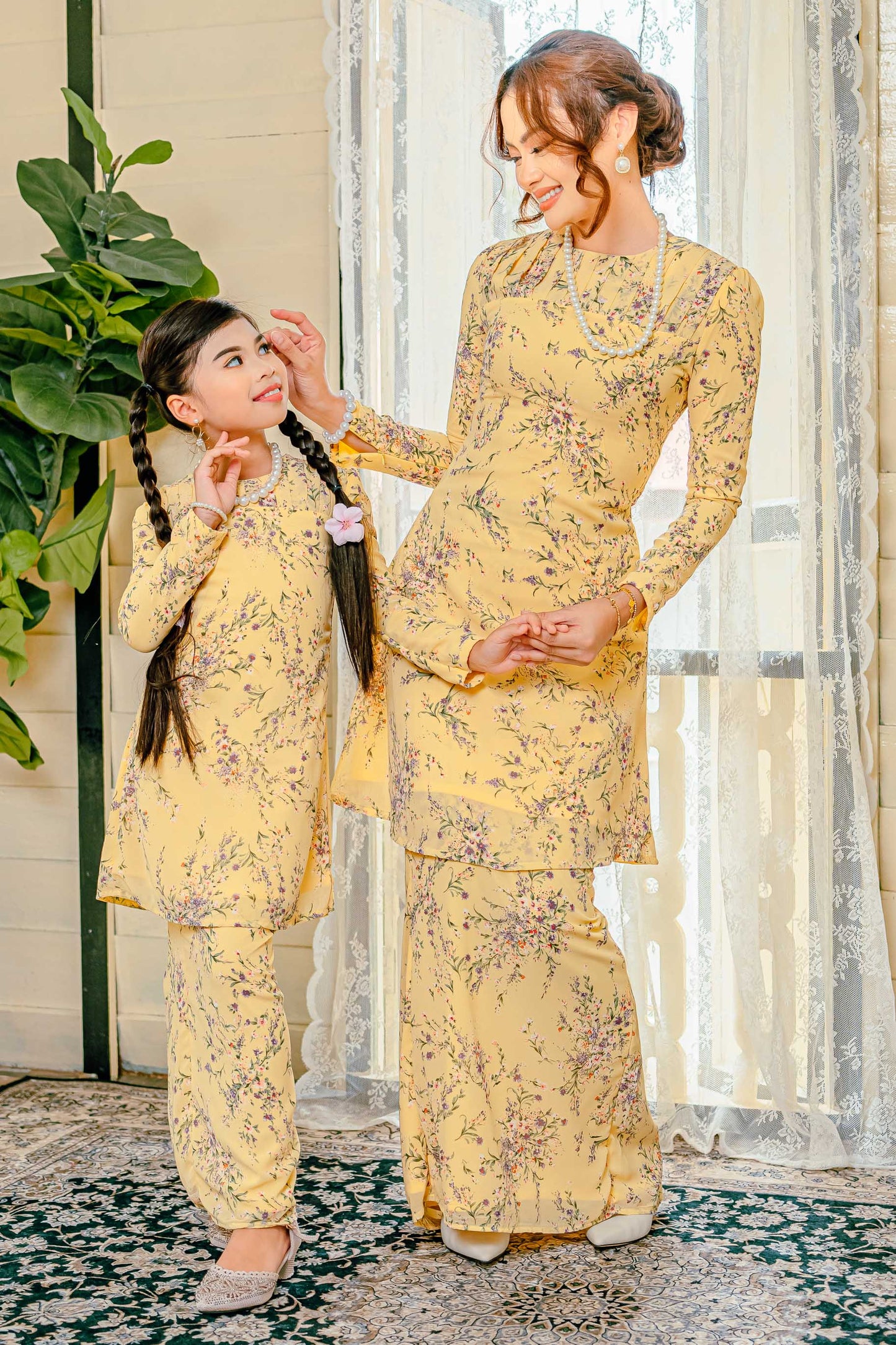 AFIYA KIDS