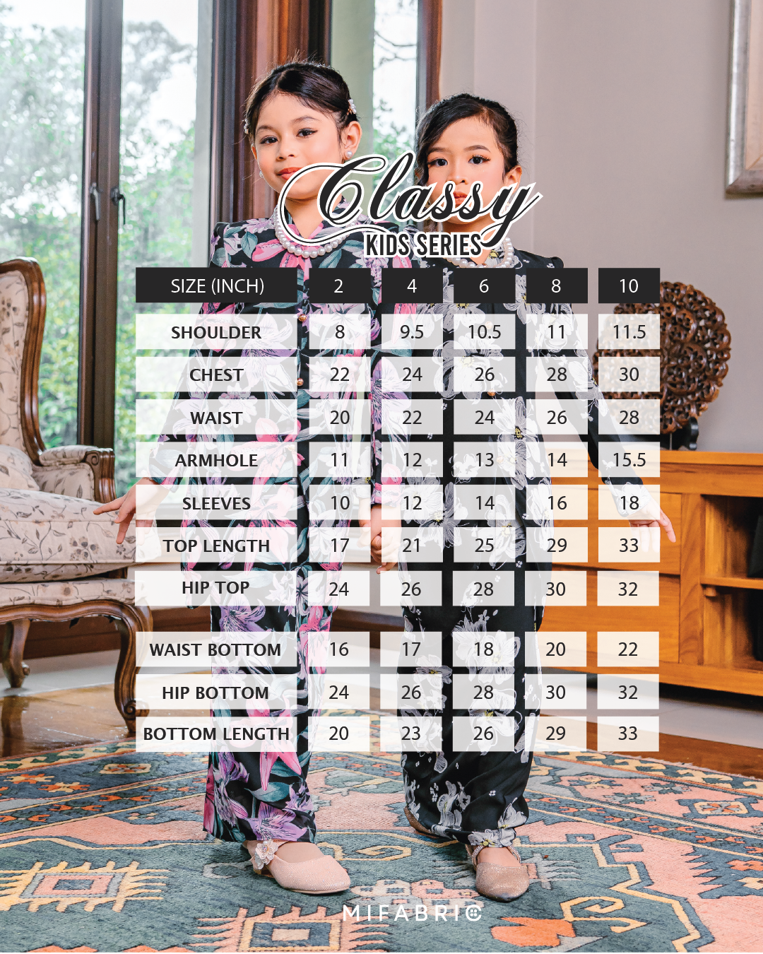 AYUNI KIDS